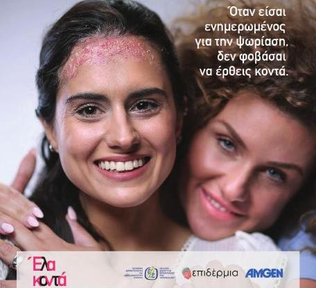 a couple of women smiling